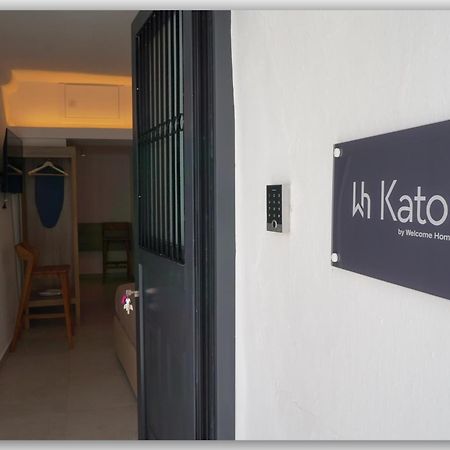 Katoi By Welcome Home Mykonos Town エクステリア 写真